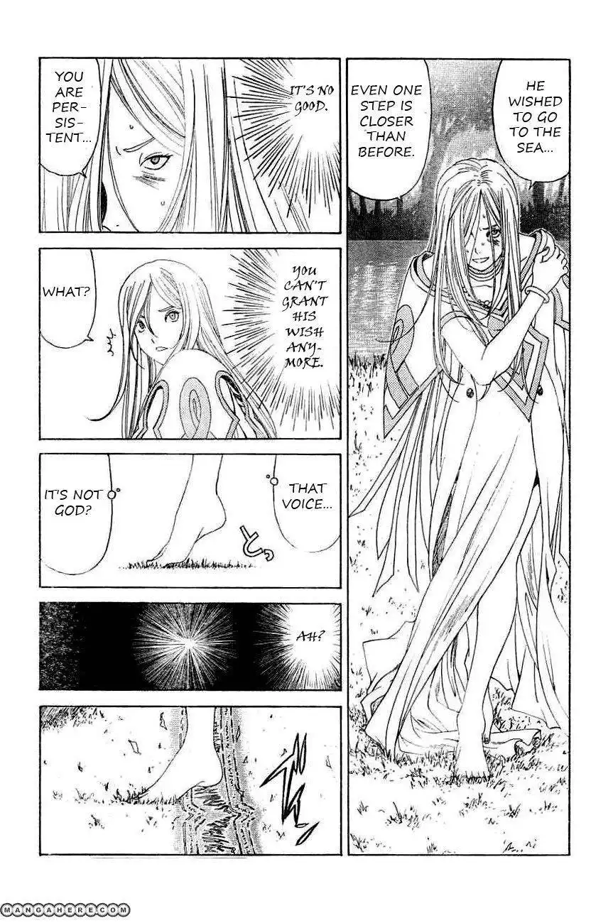 Ah! My Goddess Chapter 292 21